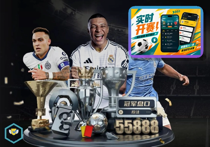 爱游戏值得收藏的体育入口